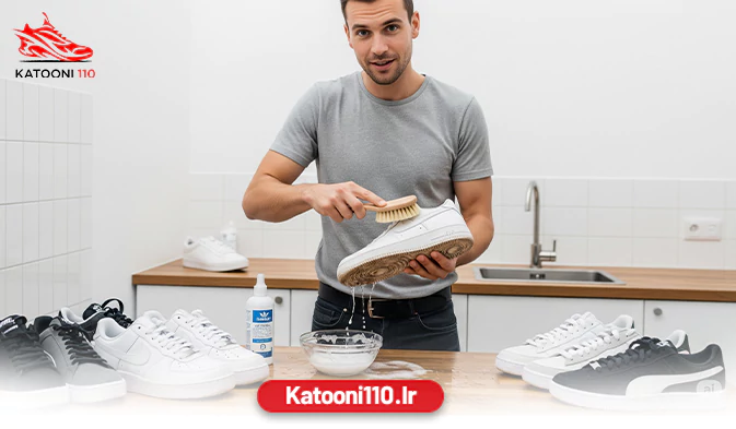 بهترین روش شستن و تمیز کردن کتونی های مارک