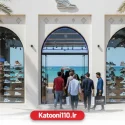 بهترین فروشگاه کفش و کتونی در قشم