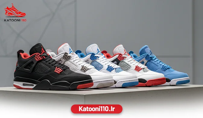 مشهورترین رنگ بندی ها کالکشن کتونی ایر جردن ۴