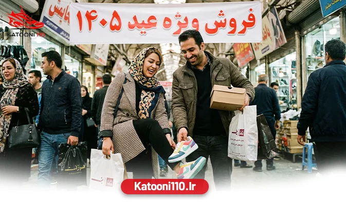 راهنمای خرید کفش و کتونی عید ۱۴۰۵