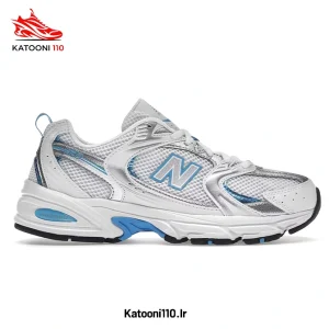 کتونی نیوبالانس 530 رنگ سفید آبی نقره ای (New Balance 530)